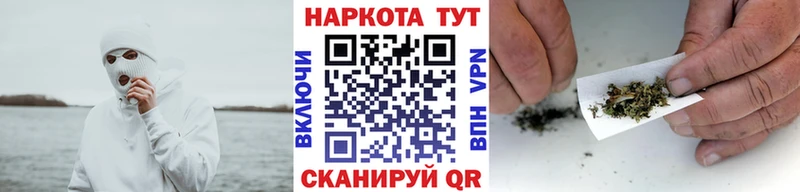 Купить наркотики сайты Кулебаки МЕТАМФЕТАМИН  Кокаин  Мефедрон  ГАШ 
