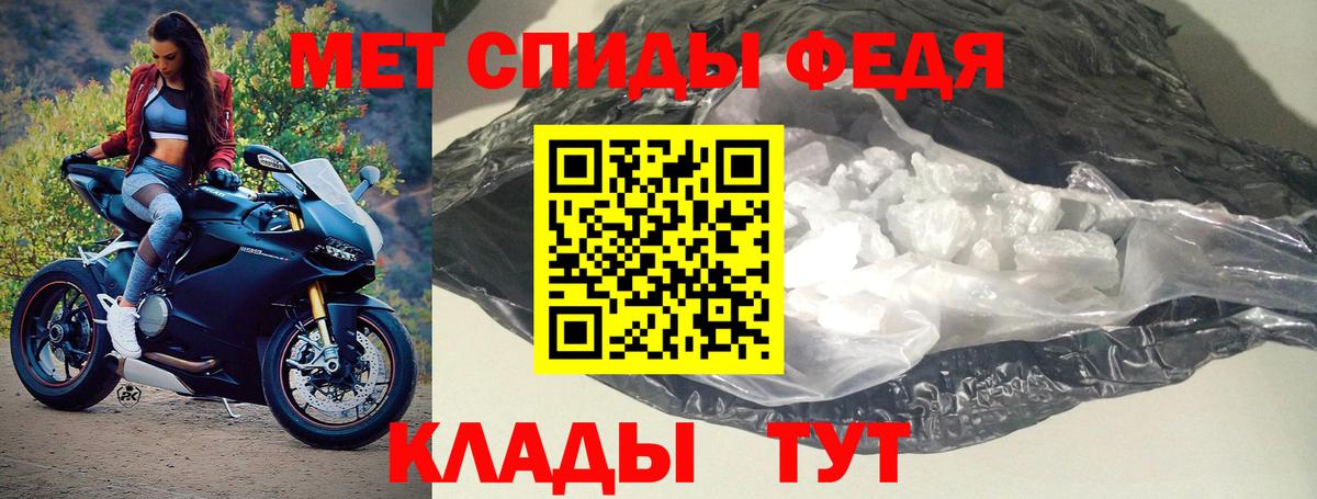 Amphetamine  Вход с VPN  Кулебаки  Амфетамин Розовый 