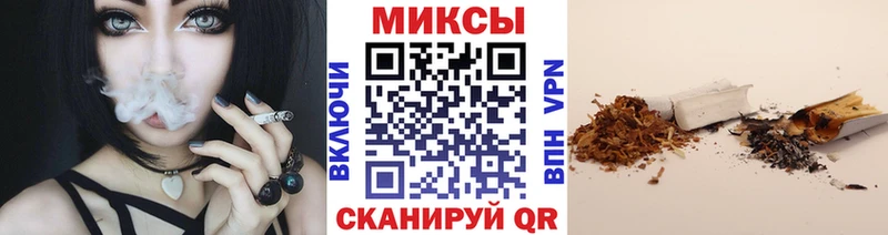 Бутират оксана  Кулебаки 