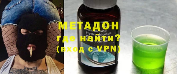 гашиш Абинск