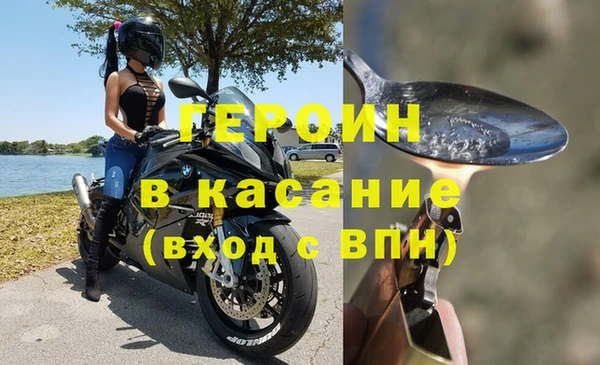 MDMA Premium VHQ Абаза