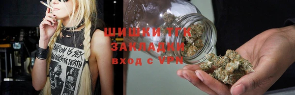 шишки Абдулино