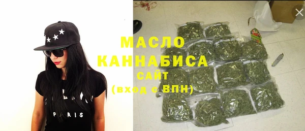 шишки Абдулино
