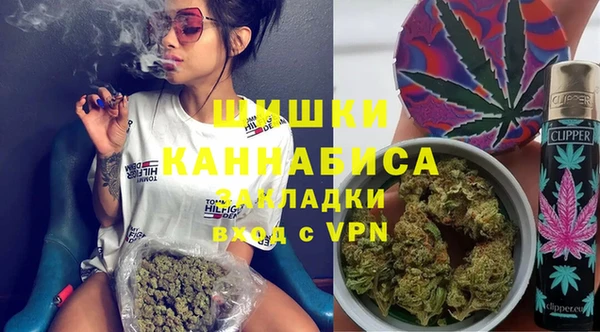 гашиш Абинск