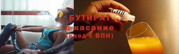 гашиш Абинск