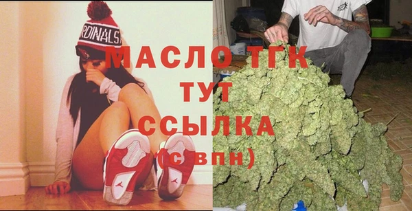 сатива Алексин