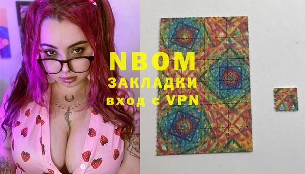альфа пвп VHQ Алзамай