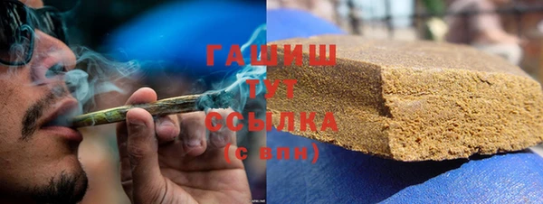 каннабис Ростов