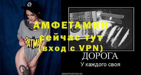 кокаин перу Россошь