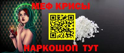 эйфоретик Кунгур