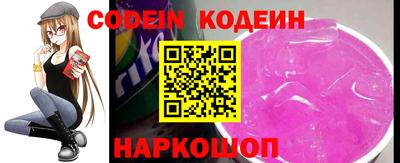 эйфоретик Кунгур