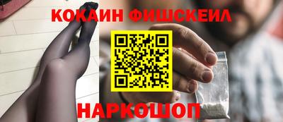эйфоретик Кунгур