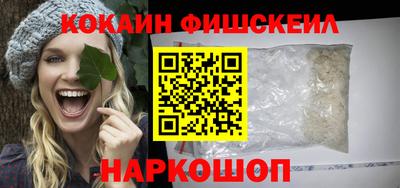 эйфоретик Кунгур