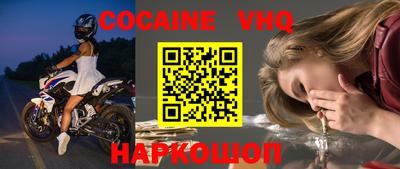 амфетамин Кулебаки