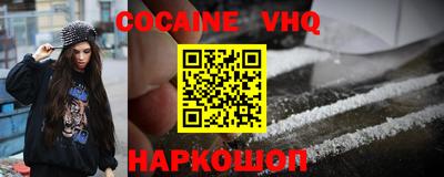 эйфоретик Кунгур
