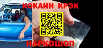 амфетамин Кулебаки