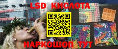 амфетамин Кулебаки