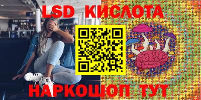 соль курить ск Кумертау