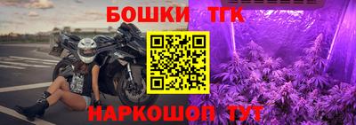 эйфоретик Кунгур