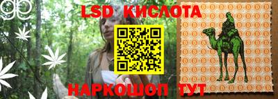 амфетамин Кулебаки