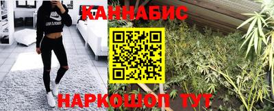 эйфоретик Кунгур