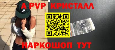 соль курить ск Кумертау