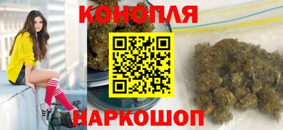 амфетамин Кулебаки