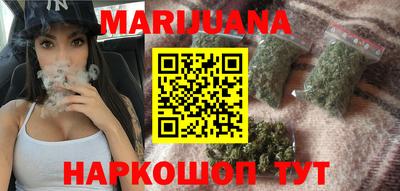 амфетамин Кулебаки