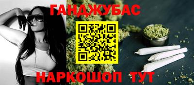 эйфоретик Кунгур