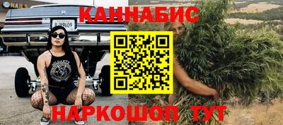 эйфоретик Кунгур