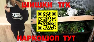 соль курить ск Кумертау