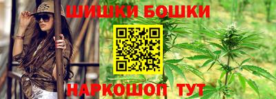 амфетамин Кулебаки