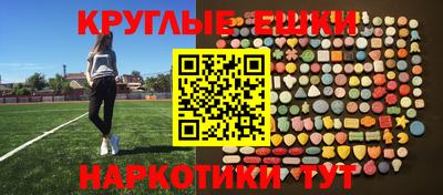 амфетамин Кулебаки
