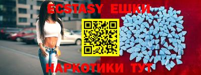 амфетамин Кулебаки