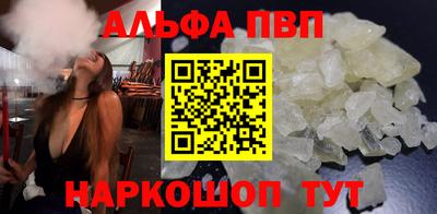 амфетамин Кулебаки