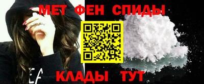 соль курить ск Кумертау