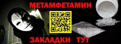 эйфоретик Кунгур
