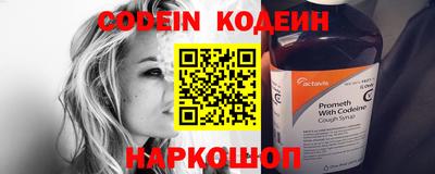 эйфоретик Кунгур