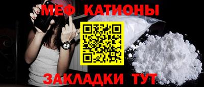 амфетамин Кулебаки