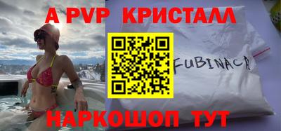 амфетамин Кулебаки