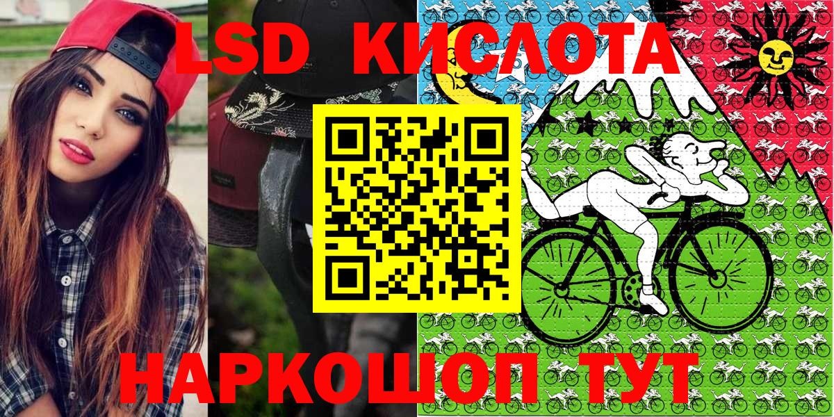 Наркотические марки 1,5мг  Наркотические марки 1,5мг  Вход с VPN  Кулебаки 