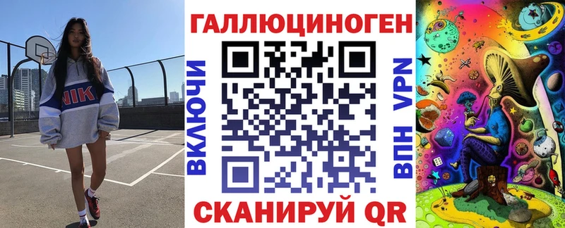 Псилоцибиновые грибы GOLDEN TEACHER  закладка  Кулебаки 
